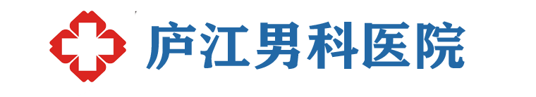 石河子男科医院logo